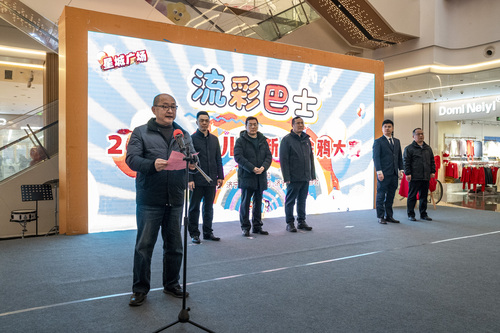 现场照片 (13).jpg