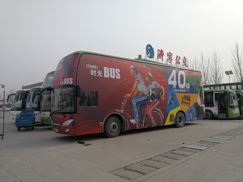 QQ图片20190125155706.jpg