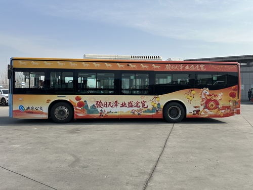 ad438ebe9da601e1931361d87a4628a5.jpg