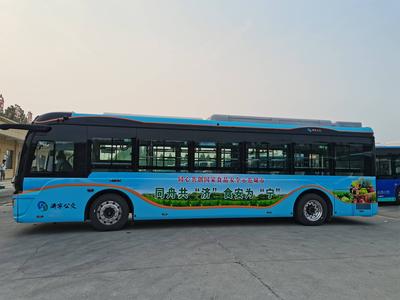 济宁公交车体广告2023 (2)