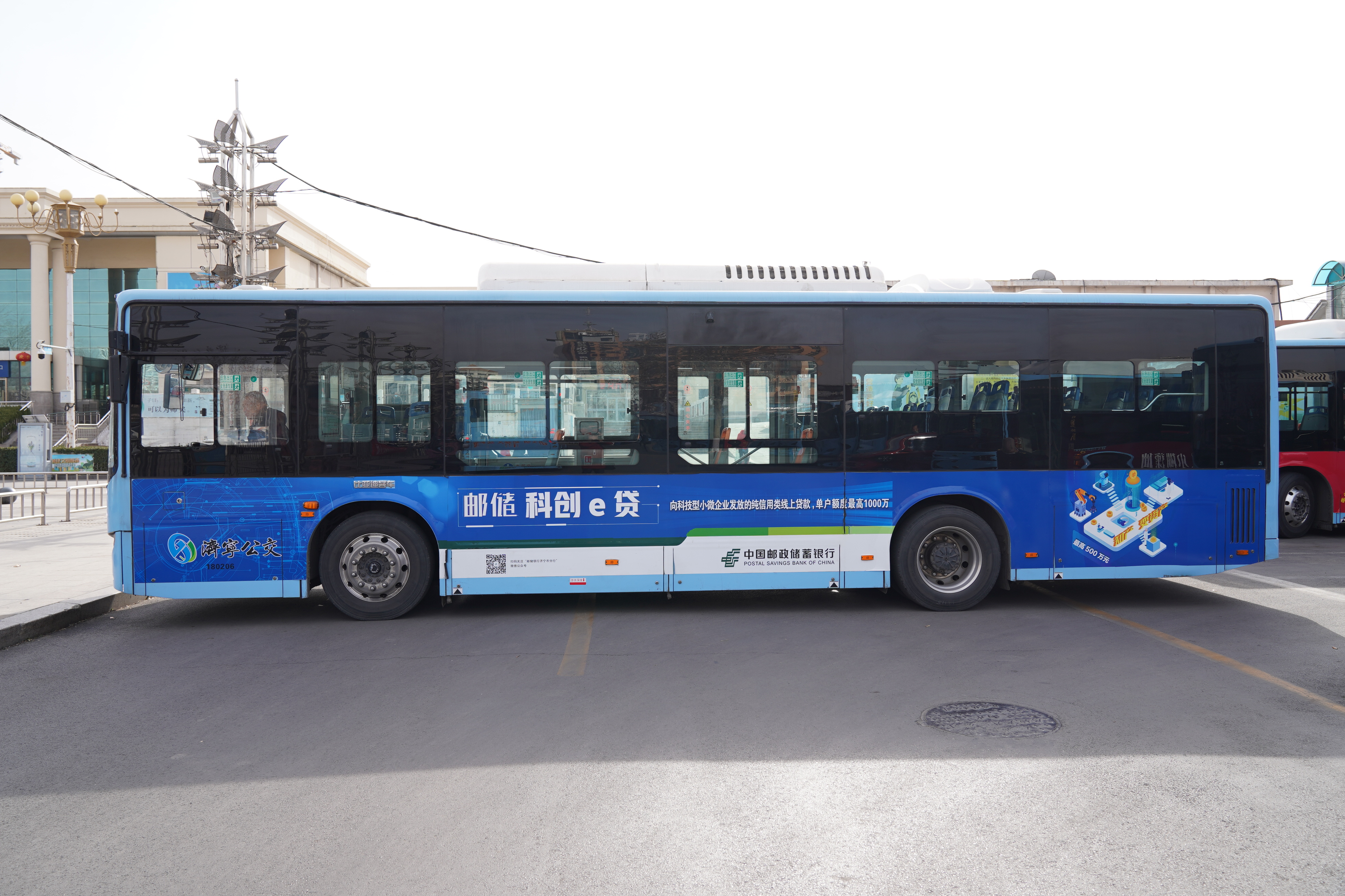 济宁公交车体广告2023 (7)