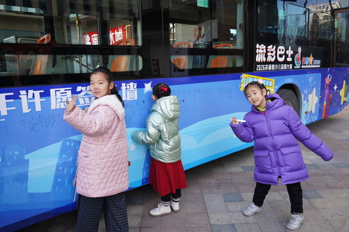现场照片 (7).jpg