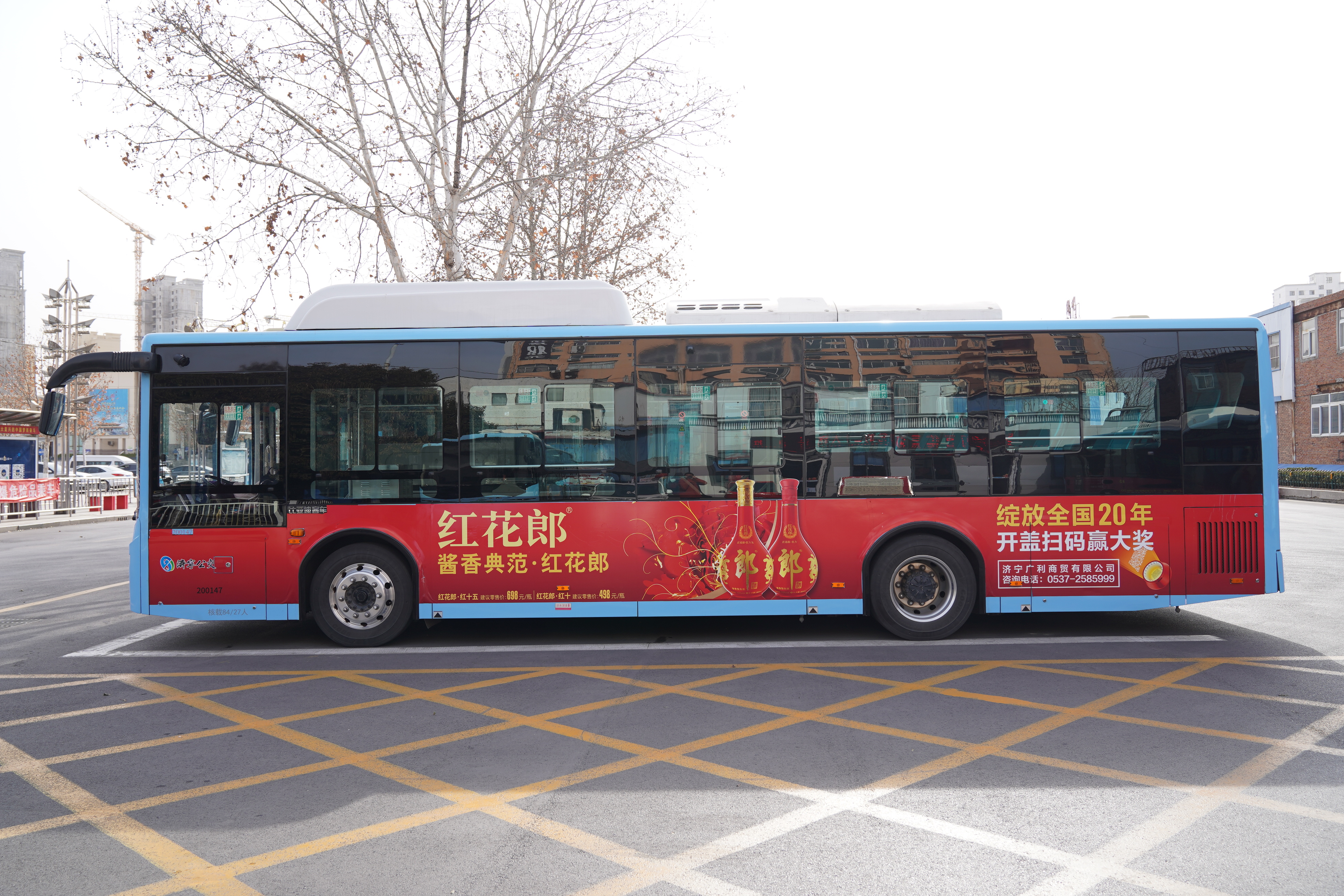 济宁公交车体广告2023 (5)