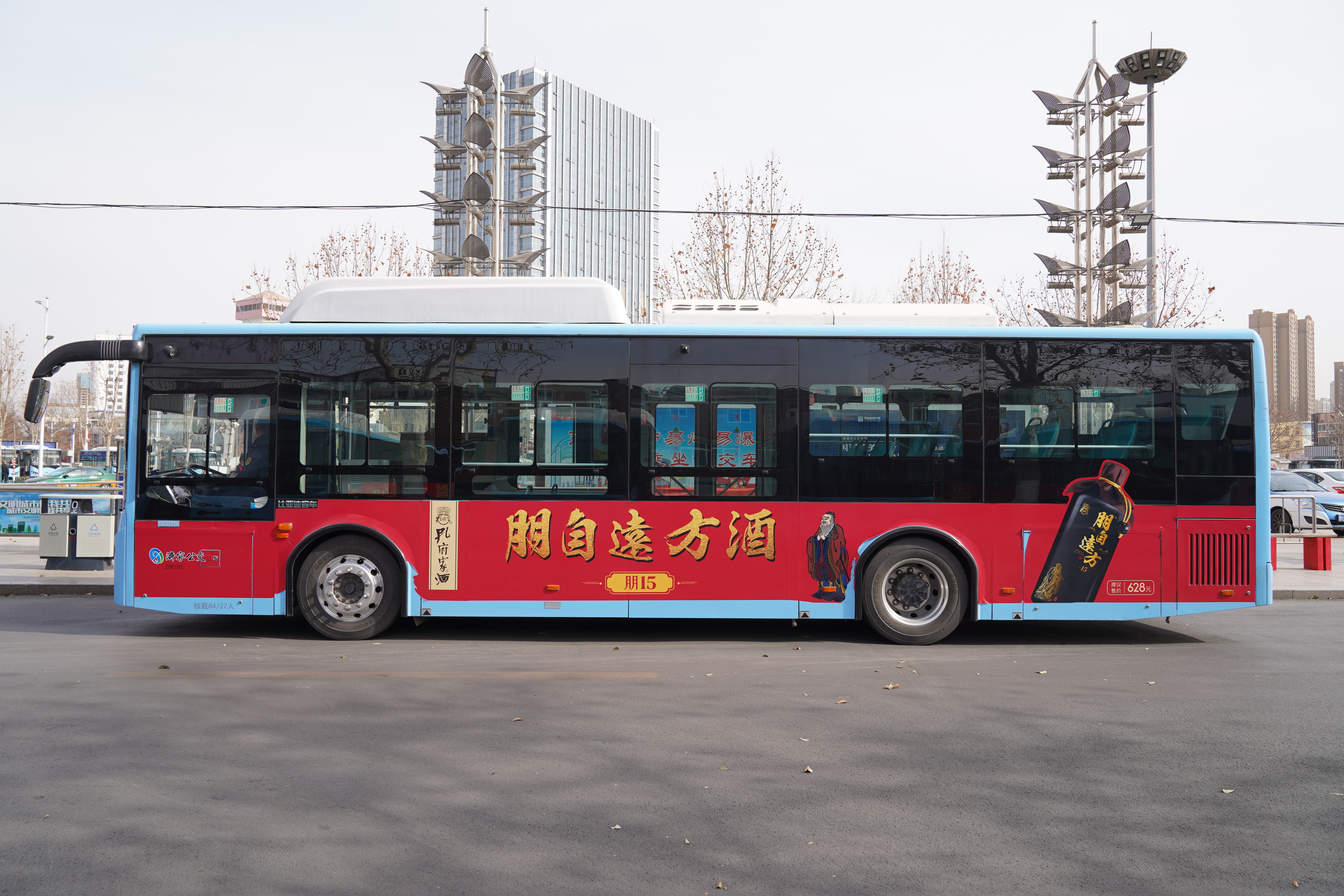 济宁公交车体广告2023 (8)