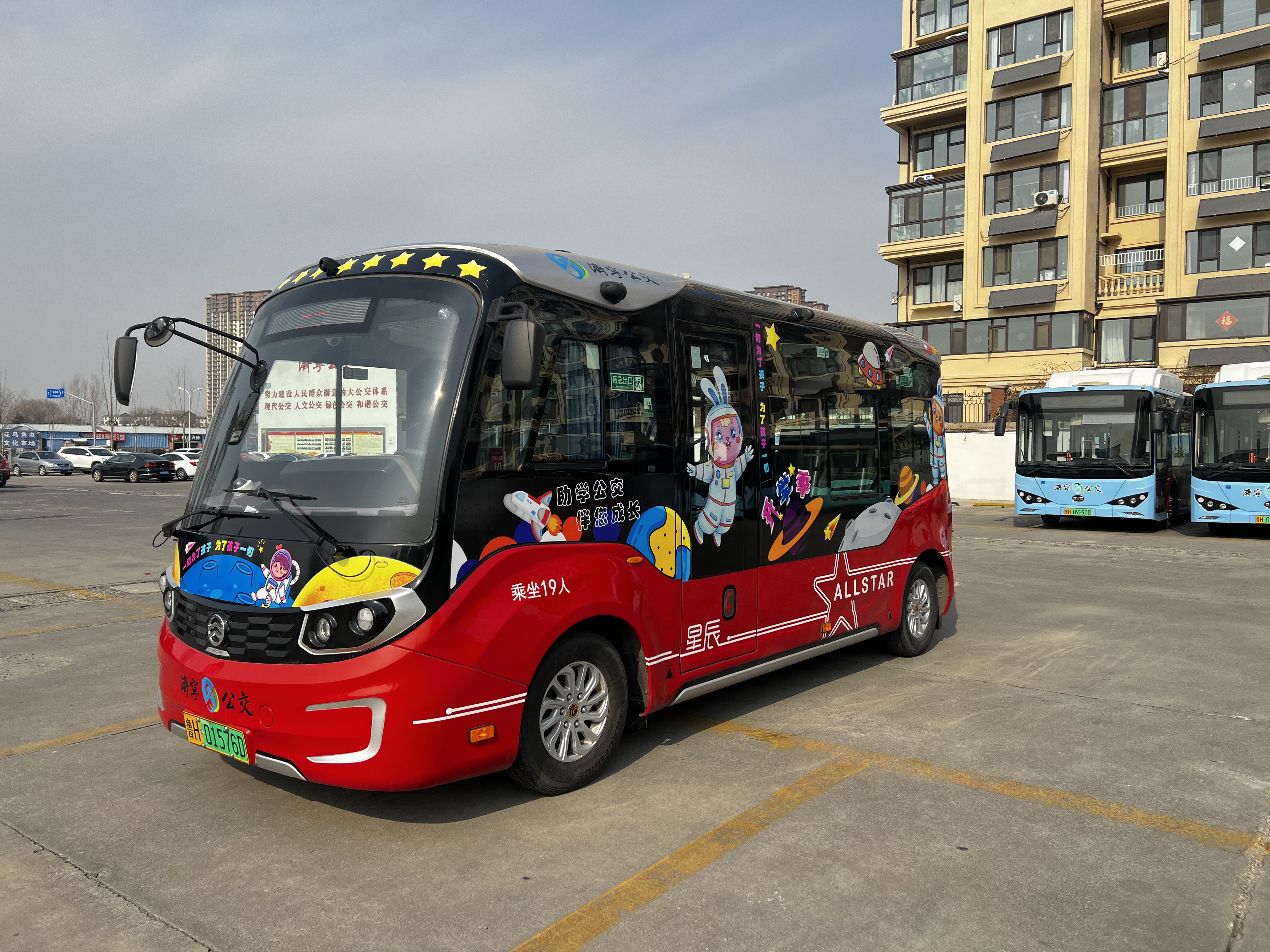 济宁公交车体广告2023 (3)