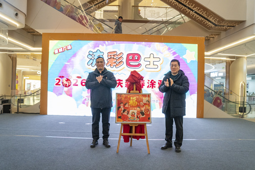 现场照片 (2).jpg