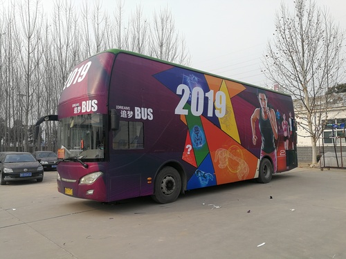 QQ图片20190125155714.jpg