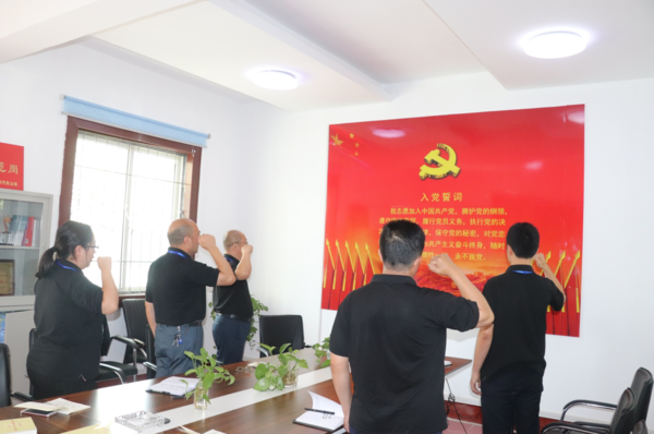 微信图片_20180622161828.png